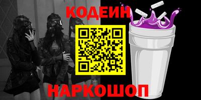 амф Апрелевка