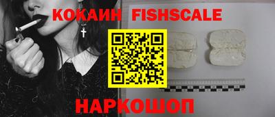 jwh Аргун