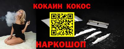 амф Апрелевка