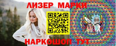 амф Апрелевка