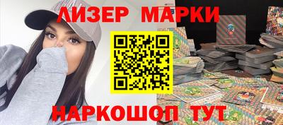 амф Апрелевка