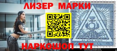 амф Апрелевка