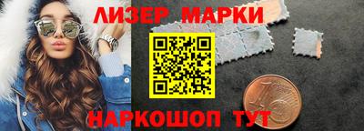 амф Апрелевка