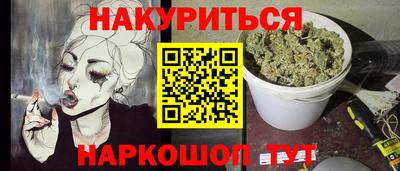 амф Апрелевка