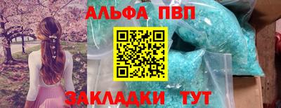 jwh Аргун