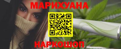 jwh Аргун