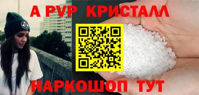 jwh Аргун