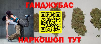 jwh Аргун