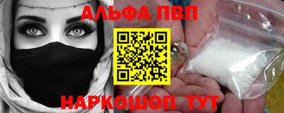 jwh Аргун