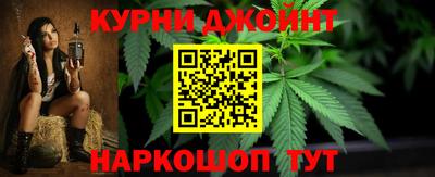 jwh Аргун