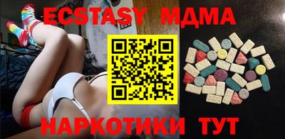 амф Апрелевка