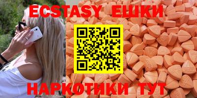 амф Апрелевка