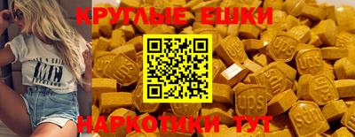 jwh Аргун