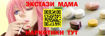 jwh Аргун