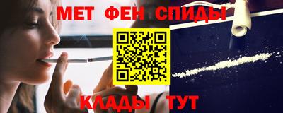jwh Аргун