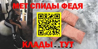 jwh Аргун