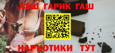 jwh Аргун