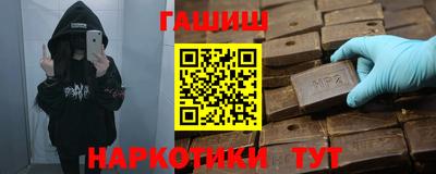 амф Апрелевка
