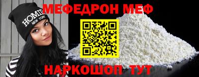 амф Апрелевка