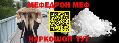 амф Апрелевка