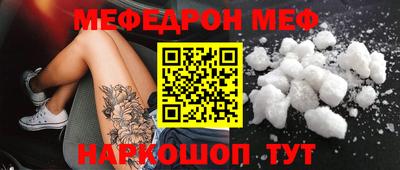 амф Апрелевка